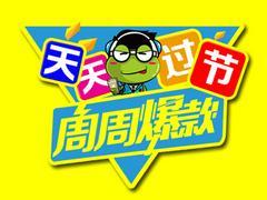 實力廠商傾情推薦 高性價比教育咨詢服務(wù)，信賴之選